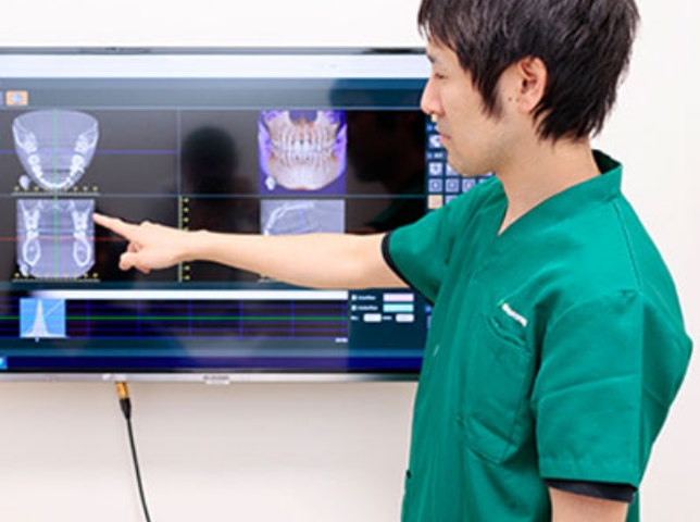 丁寧なインフォームドコンセント
